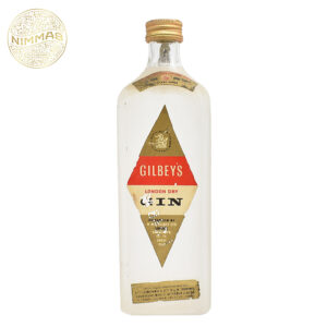 gilbey's london dry gin nimmas