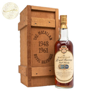 macallan 1948-1961 royal marriage nimmas